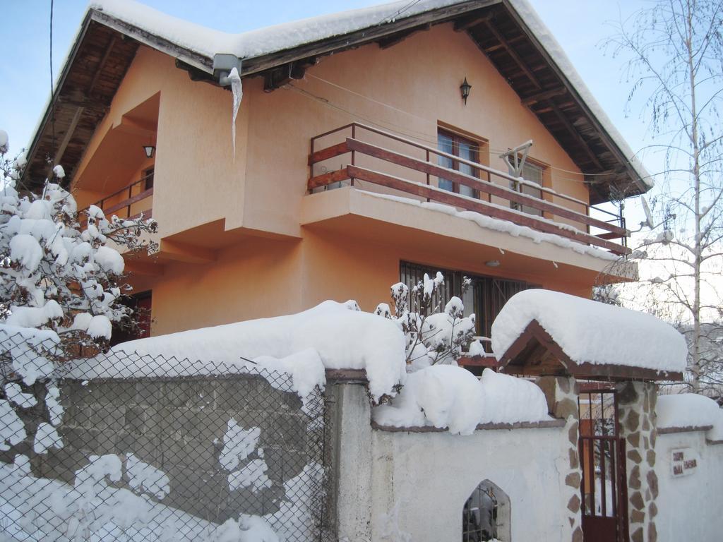 Hadjibulevata Guest House Kovacsevci Szoba fotó