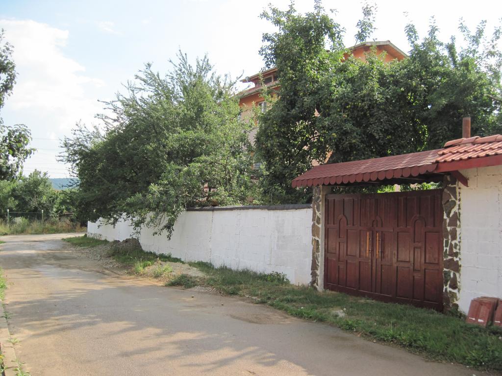 Hadjibulevata Guest House Kovacsevci Kültér fotó